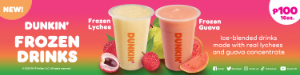 Dunkin BTN Frozen Drinks March 2023