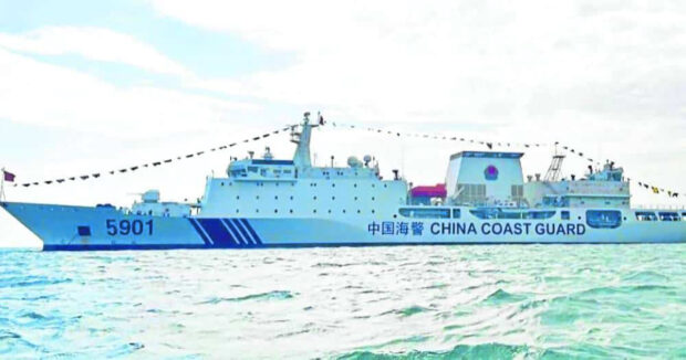 NMC asks China to remove monster ship from PH EEZ 