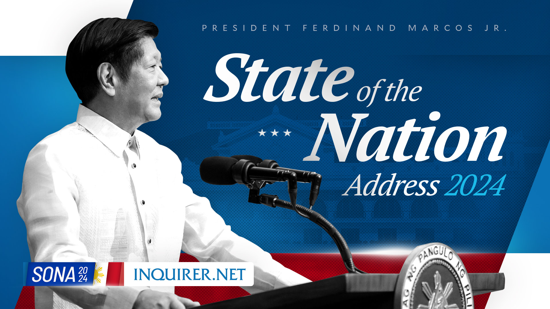 Highlights: Sona 2024