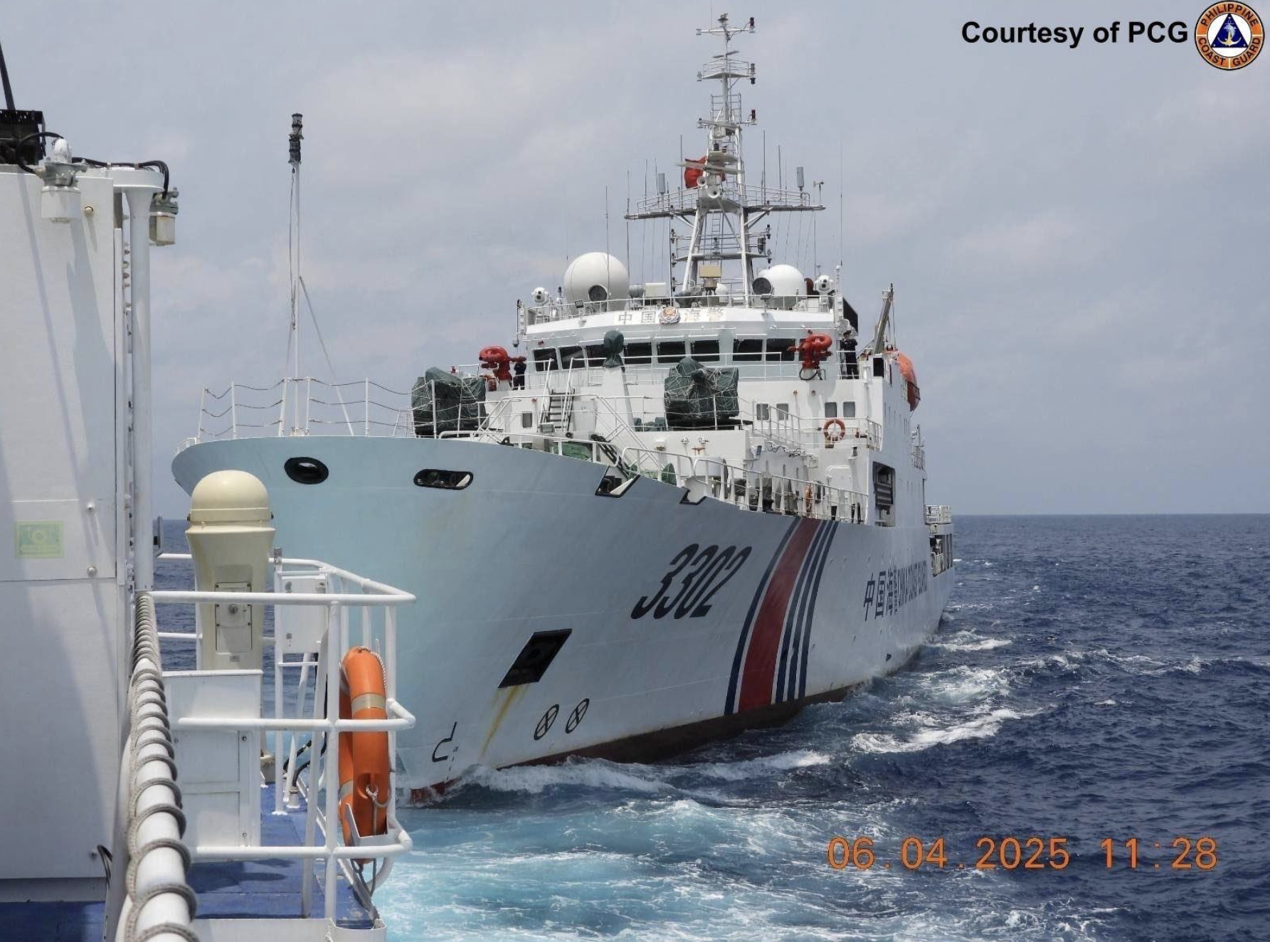 Chinese Coast Guard (CCG) vessel 3302 shown in this file photo. On Monday Filipino officials say two Chinese warships are monitored near PH-India West PH Sea sail. Photo courtesy of PCG.