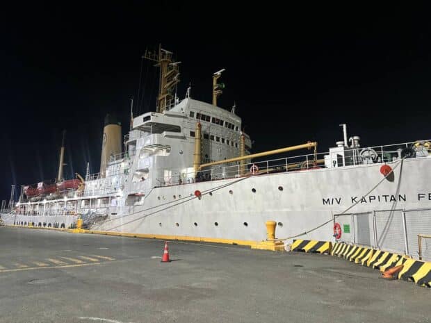 China Coast Guard trails Atin Ito civilian ship off Mindoro