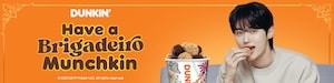 Dunkin – Byeon WooSeok Brigadeiro – Nov3-Nov30