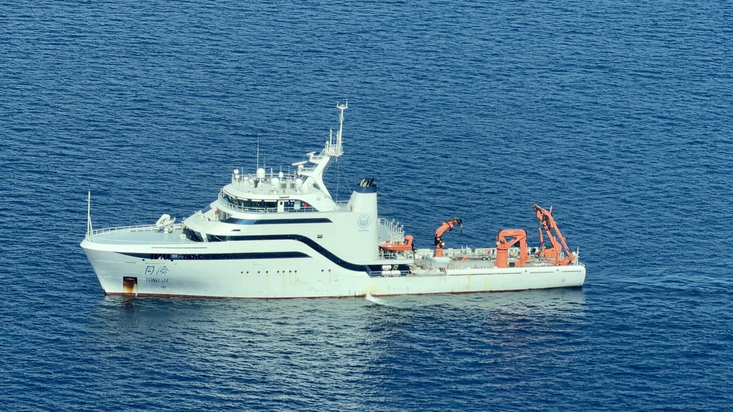 WPS: New Chinese research vessel spotted near Panatag after platform removal