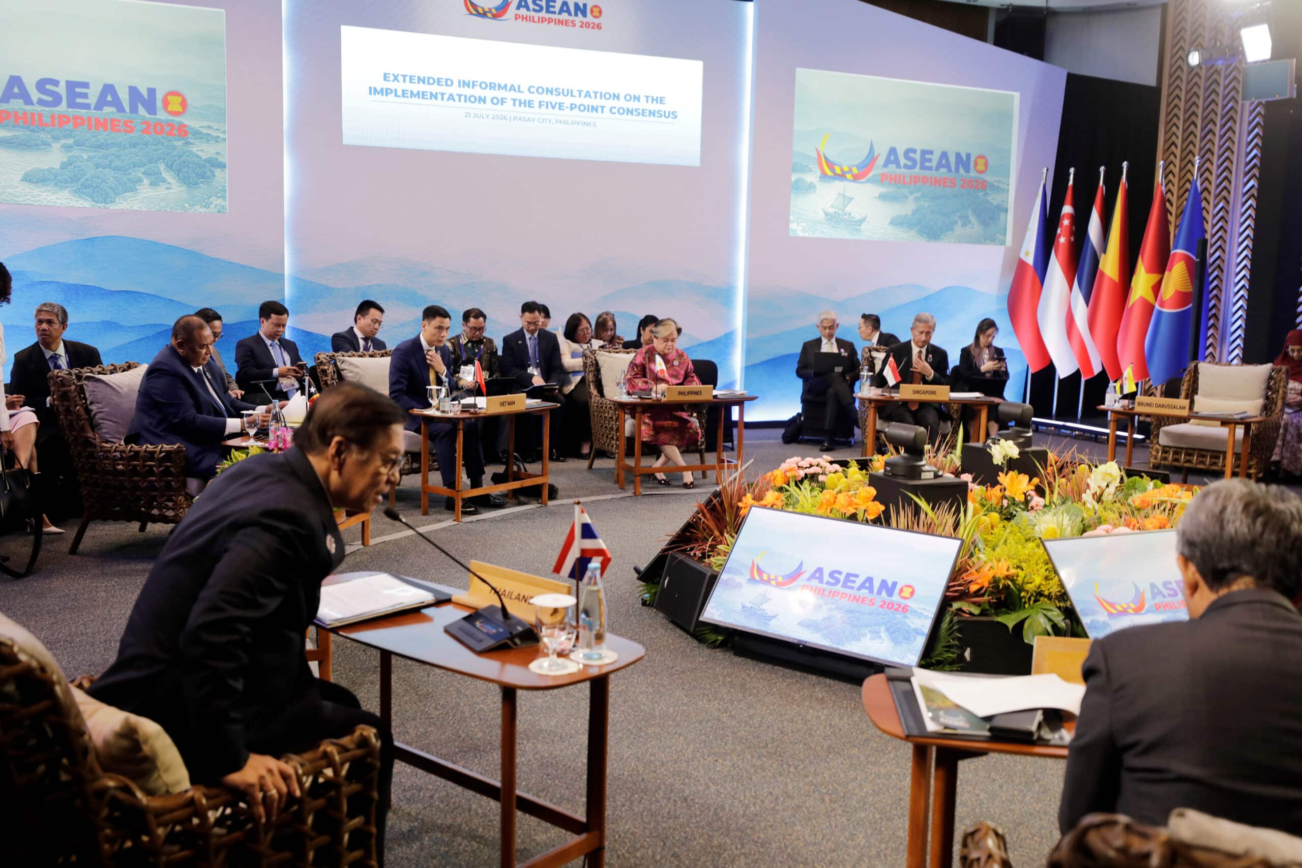 US condemns 'dangerous' China actions as South China Sea tensions overshadow Asean meeting