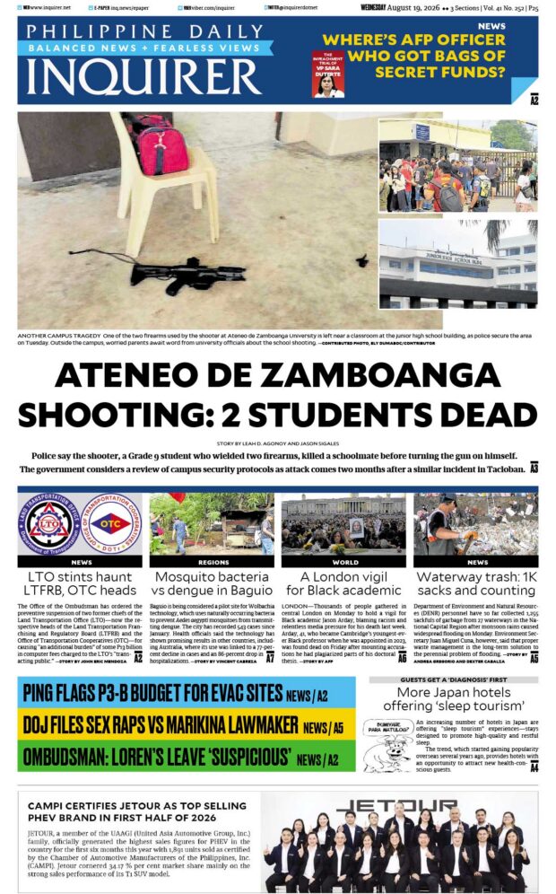 Today’s Paper: August 19, 2026