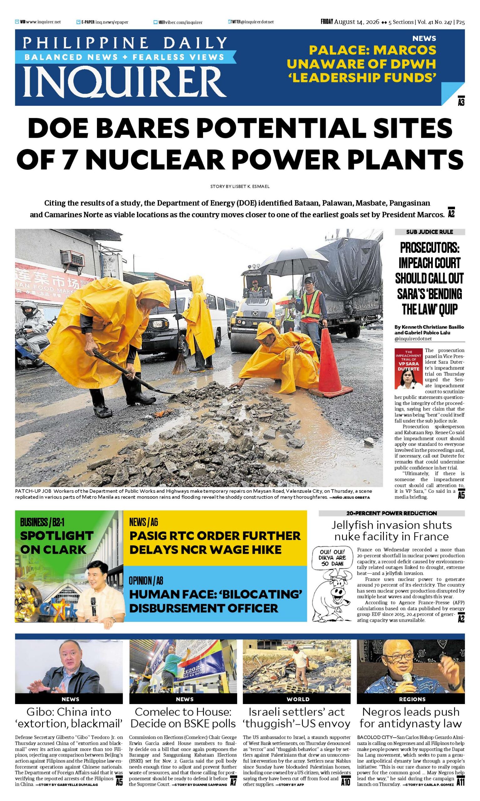 Today’s Paper: August 14, 2026