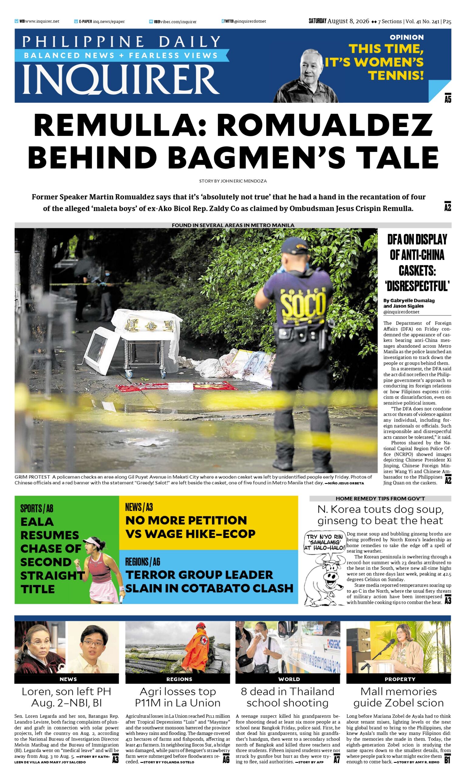 Today’s Paper: August 7, 2026