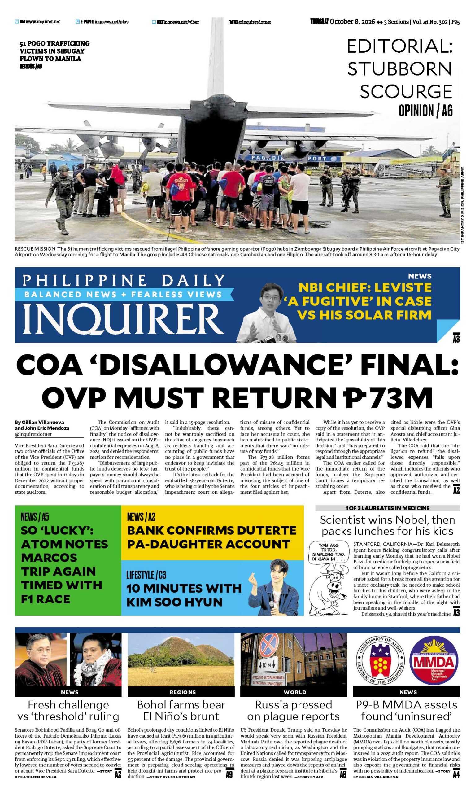 pageone-08oct2026